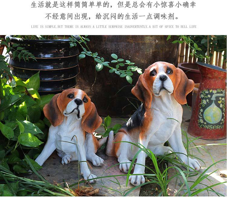 比格犬_16.jpg
