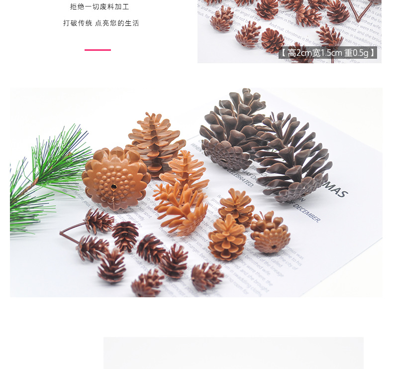 200114详情页4产品_14.png