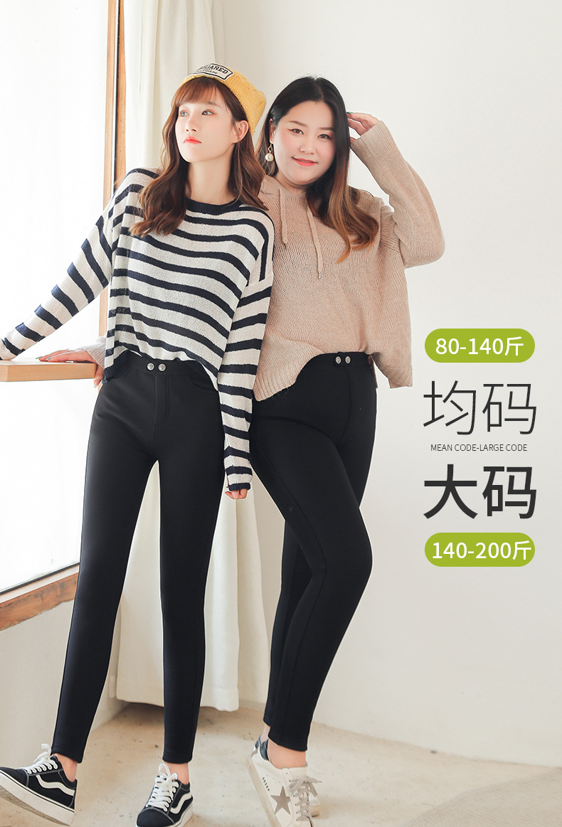 乳木果润肤裤_11