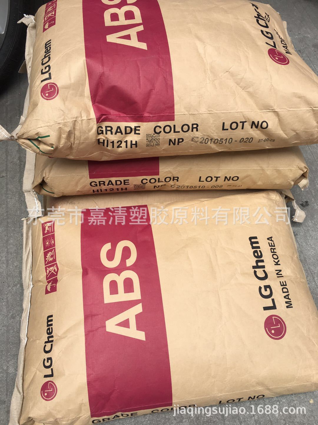 ABS ����LG HI-121H �߸��� �������� ���ڵ������Ӳ�Ʒ �㵣����