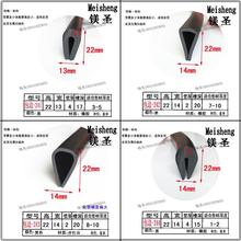 ��22/23/24mmU���ܷ�l����C�䙙�T��늙����߅���P䓰�߅��ײ