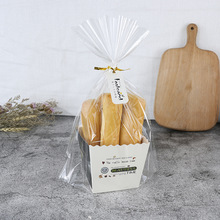 纸托餐包包装盒 吐司面包纸托 面包包装袋长条面包西点泡芙包装盒