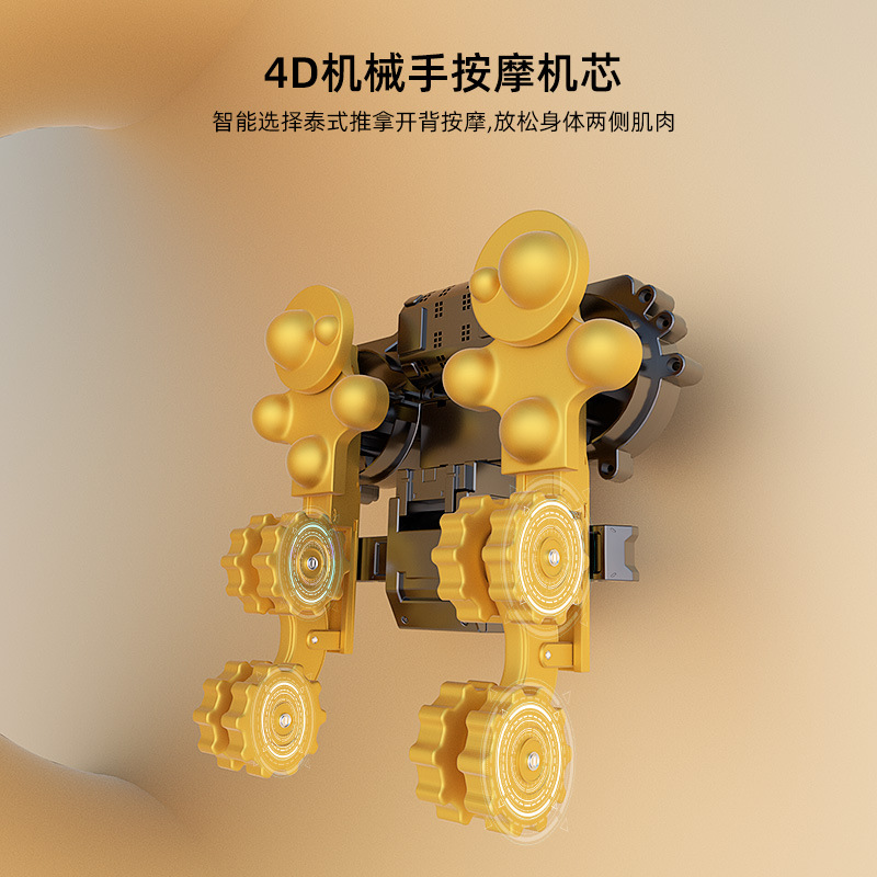 Masajeador cervical columna vertebral multifuncional cojín de masaje lumbar cuello cintura espalda pierna almohada de masaje eléctrico