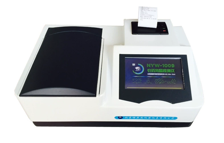 Поставка NYW1009 детектор остатков сельского хозяйства Циндао многофункциональный детектор безопасности пищевых продуктов
