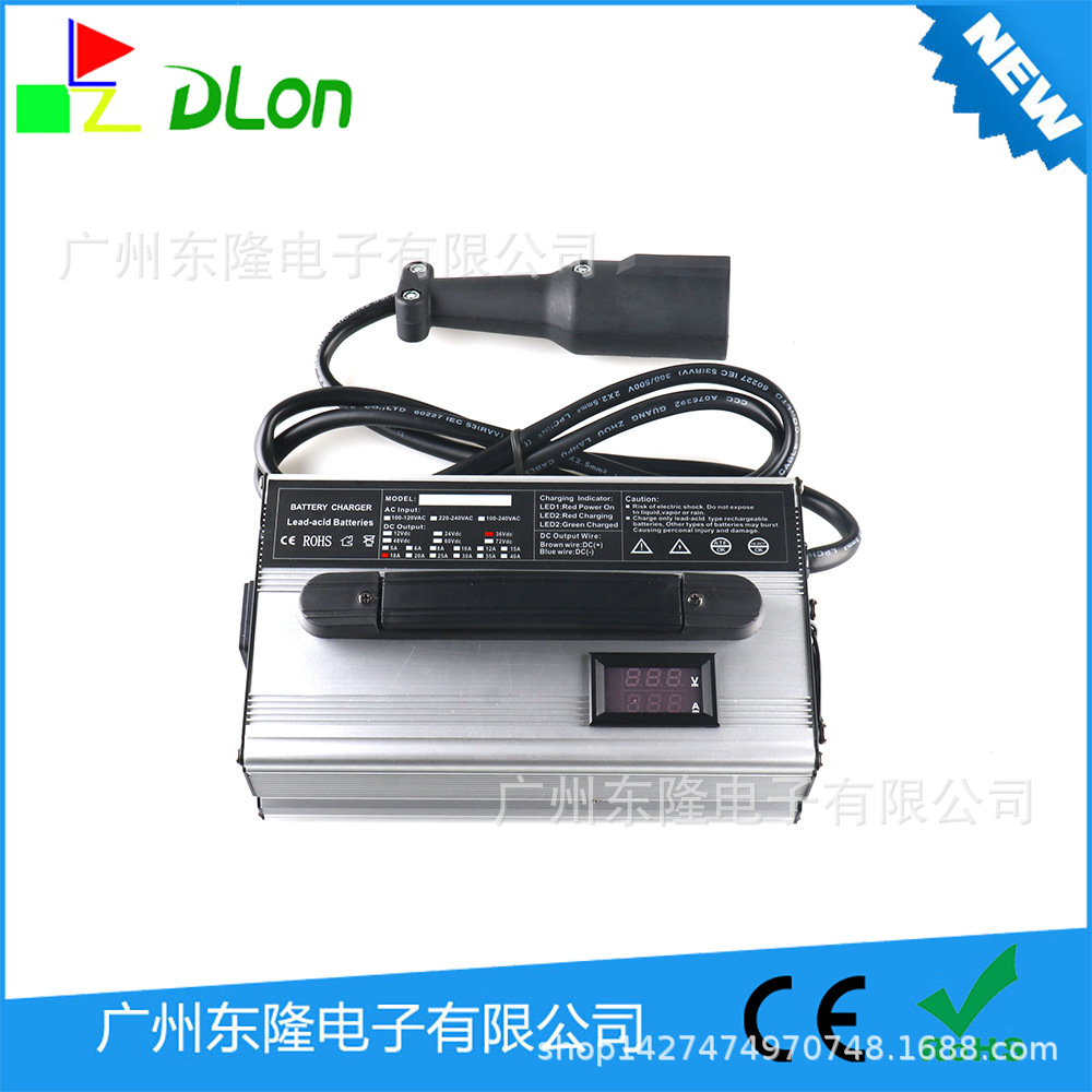 DL-900W 带仪表显示48V15A高尔夫球车充电器 CE ROHS认证