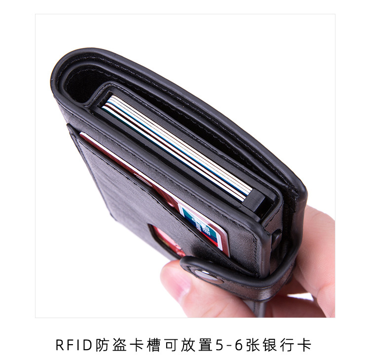 FRID侧键钱包-详情_06.jpg