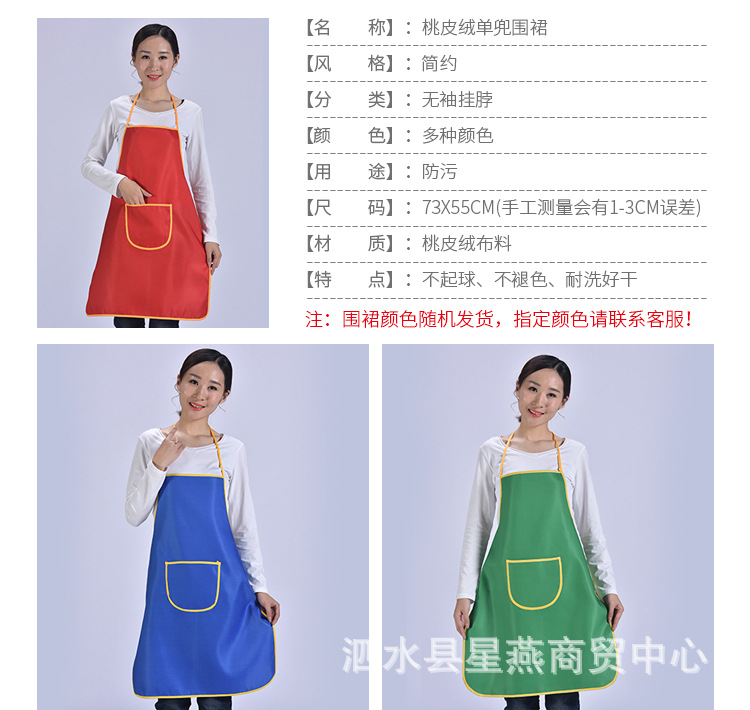 O1CN01d9UOZw291FqiVWqUE_!!2445