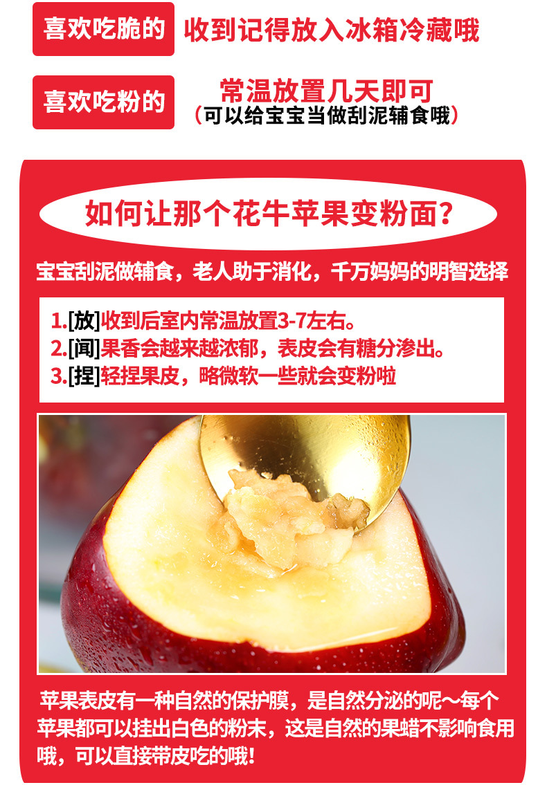 裁切_11