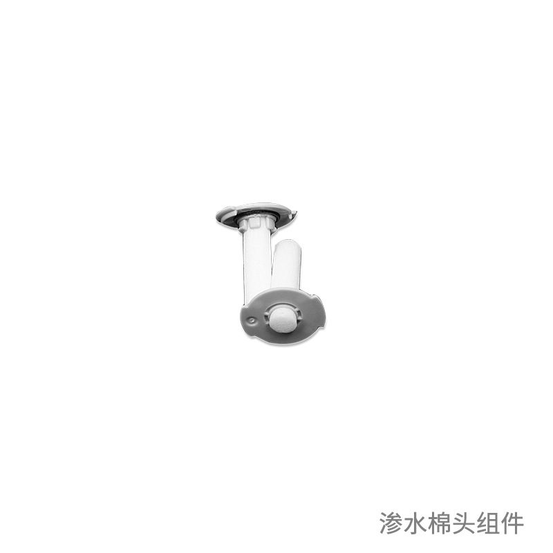 渗水棉头