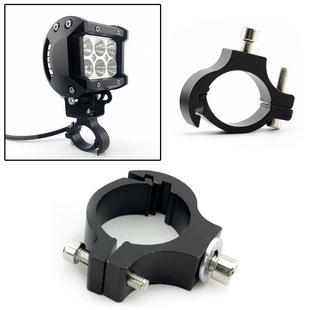 Motorcycle modified aluminum alloy spotlight bracket single hole lamp frame bumper Tube clamp handlebar headlight extension bracket