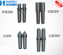 ּKlƤ݁ĥƤ݁C͹ᘼᘁKlᘼ