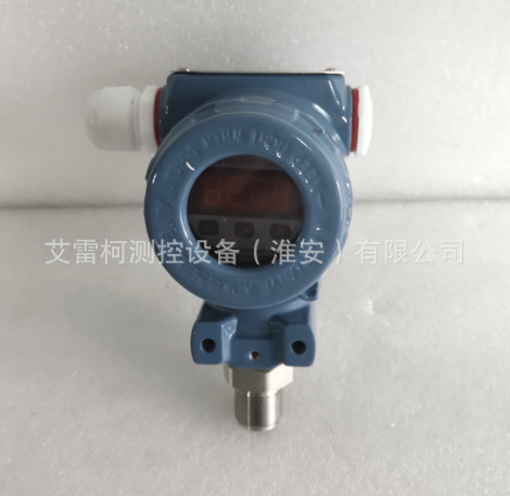 ALKPF207压力传感器LED防堵型测泥沙压力变送器防粘型压力传感器