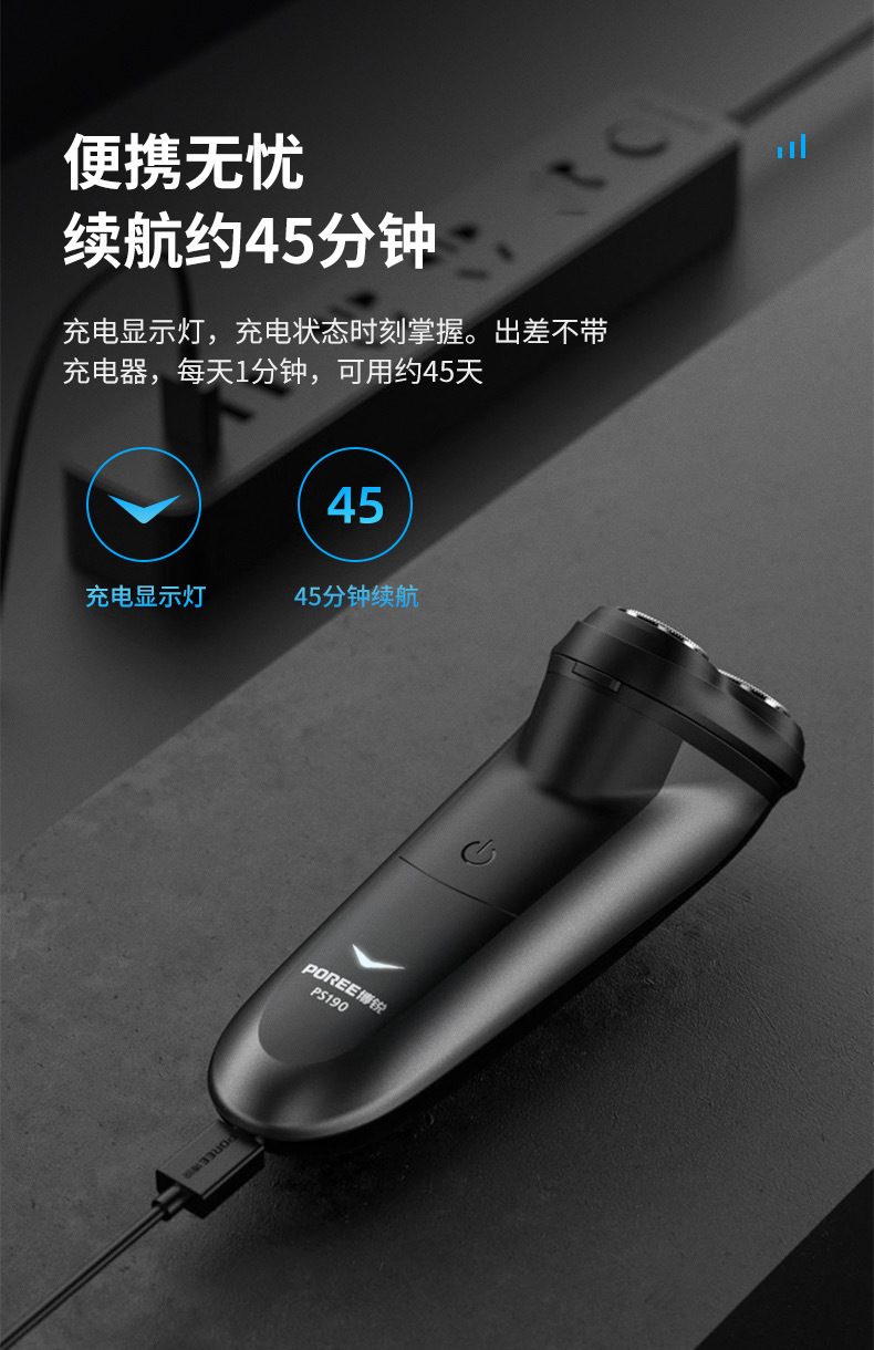 18817124350_1463415598