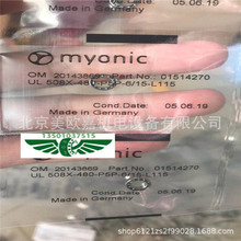 瑞士MYONIC德国RMB微型精密角接触球轴承牙钻手机医疗器械 SM335