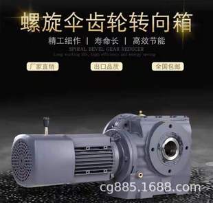 BKF157-YGA55KW-6P-31.54-M5-270&deg;-B���J�u�л�ϙC�p�ٙC�X݆��