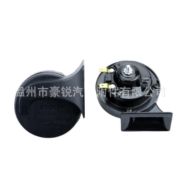 Ventas directas de la fábrica motocicleta del coche modificado 12V bajo alto impermeable Caracol cuerno un par silbato eléctrico image 5