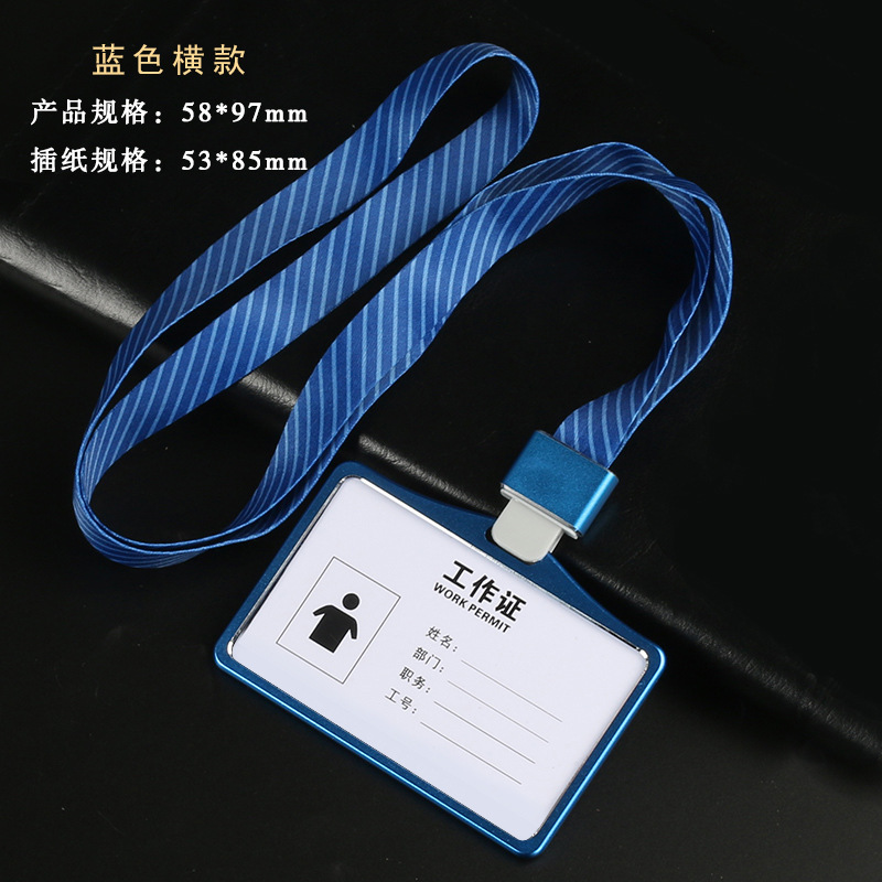 Tarjeta DE TRABAJO cordón aleación de aluminio empleado listado ID titular de la tarjeta insignia empleado metal listado insignia titular de la tarjeta