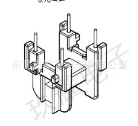 玖耀电子变压器骨架BOBBIN UU10 2+2工厂直销来样定制