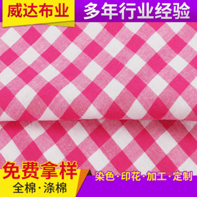 工厂现货供应32s全棉印花布 品质保障 厂家批发 量大从优