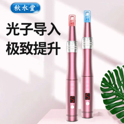 德国光疗款纳米微针 水光枪VC美容院冻干粉电动MTS中胚层导入仪器|ru
