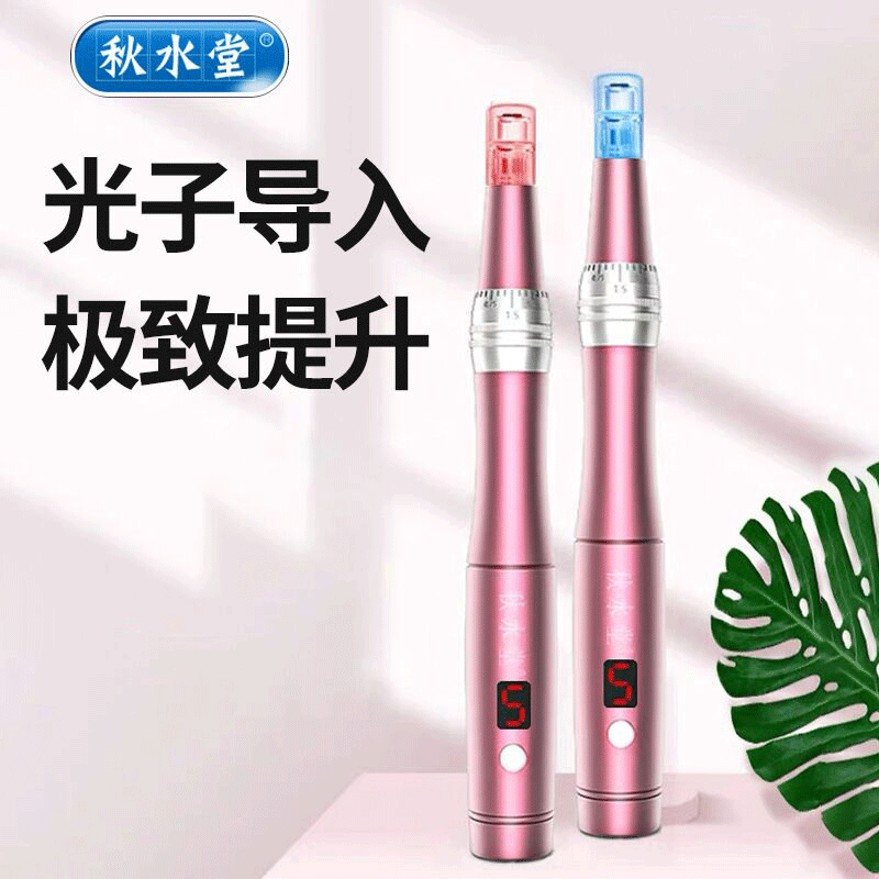 德国光疗款纳米微针 水光枪VC美容院冻干粉电动MTS中胚层导入仪器|ru