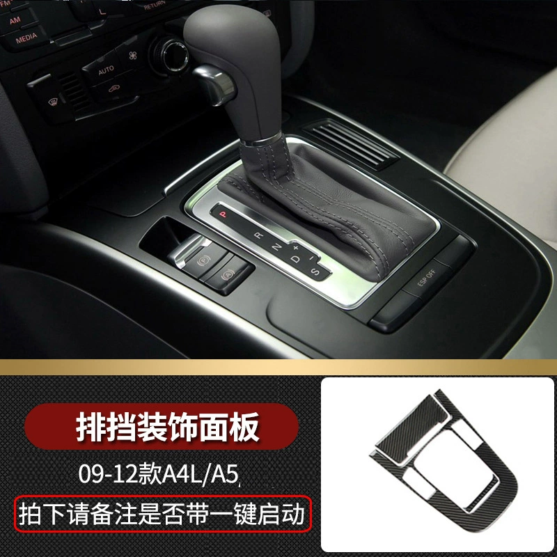 Audi, glass holder for navigator carbon fibre, modified light panel