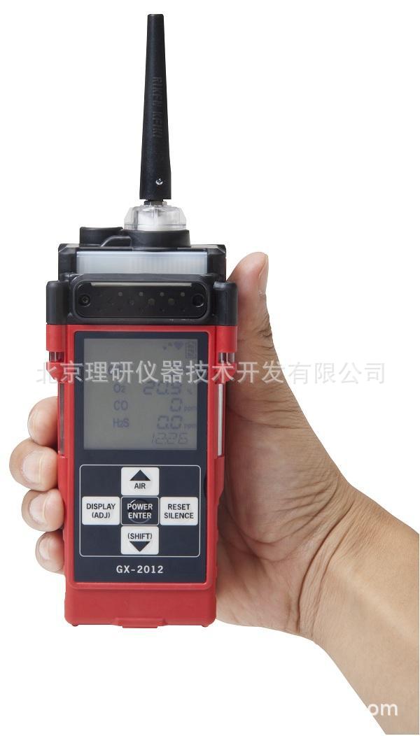 【现货供应】日本理研GX-2012便携式复合气体检测仪