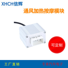 ��܇�������|���bͨ�L�ӟᰴĦ�_�P���ƴ��Lϵ�y͸��܇�d���Lģ�K