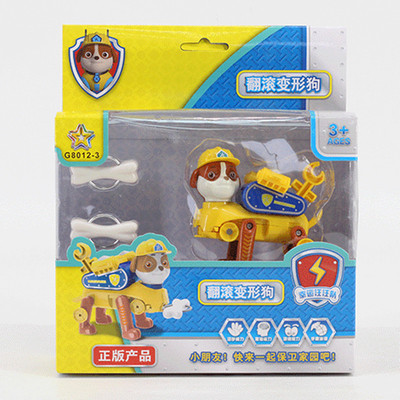 汪汪队电动 翻滚变形狗 2色随机混装益智热卖玩具8012