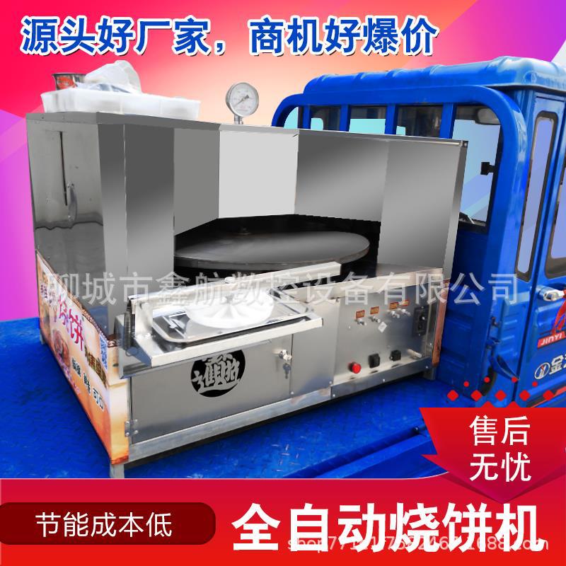 bc0bdf3ecd9560fb345a7026218c2a