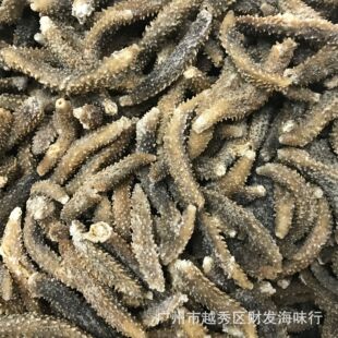 �ݠ��� ���lӡ�������160-200�^ȥƤ������؛500g