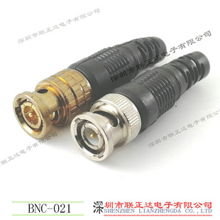 ��ɫ���Ϛ�BNC���^ �z��BNC���^ 僽����o��BNC���^