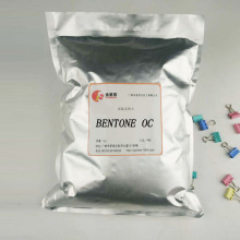 ˹tBENTONE OCB턩 ˮ̎ ˮƽ