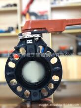 �ձ��eˮ�ڙཛ�N��cleanpvc�քӵ��y�՘˽���̎������ˮ���18��