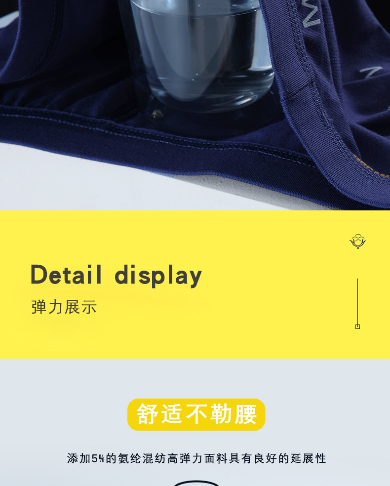 详情页_09.jpg