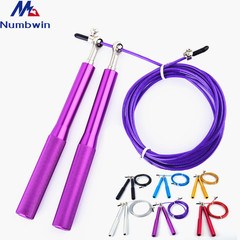 鋁合金3米鋼絲跳繩自鎖可調節長度運動競速燃脂鋼絲繩 中考不打結