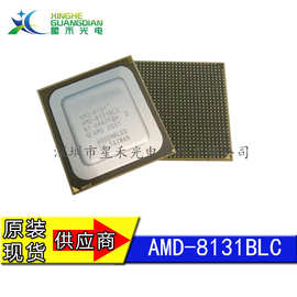 AMD-8131BLC   批发集成  电路  服务器IC  显卡芯片