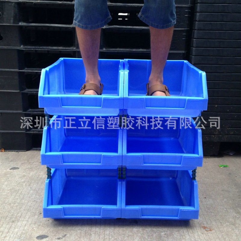 加厚组合式零件盒斜口零件盒 组立式五金工具盒 螺丝收纳盒正立信