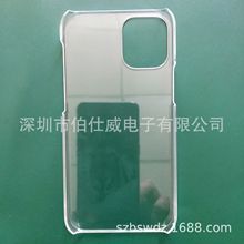 2020 iPhone 12 5.4ڴˮӡ水ڰPC׿