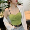 Зелёный