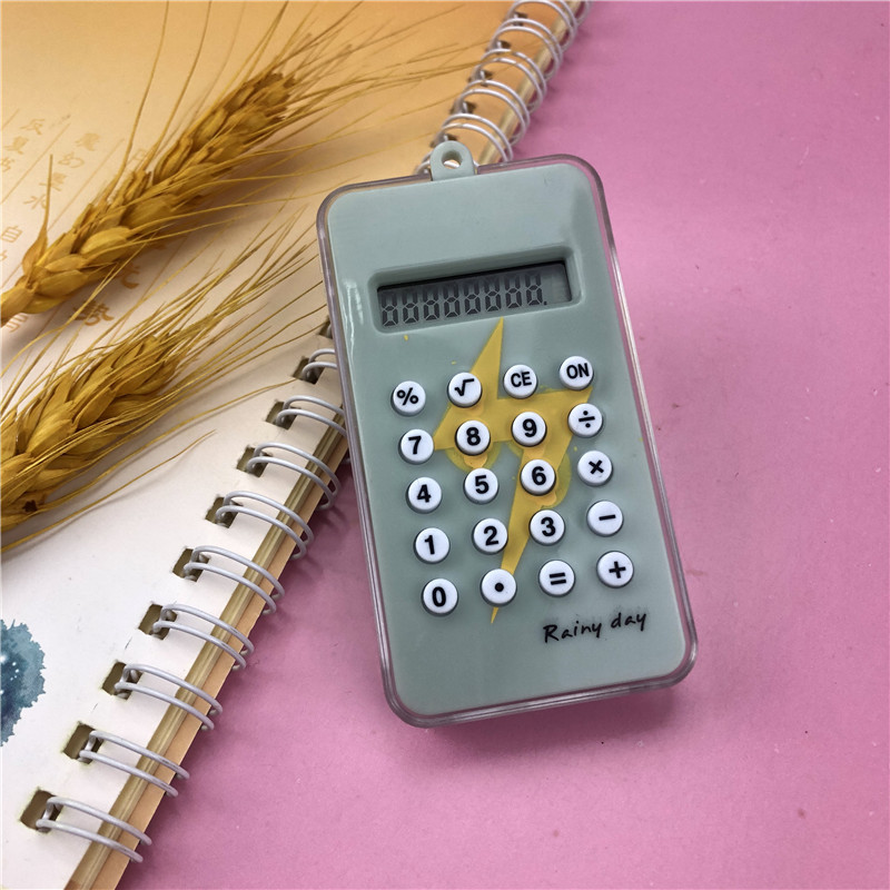 迷宫计算器 (2).JPG