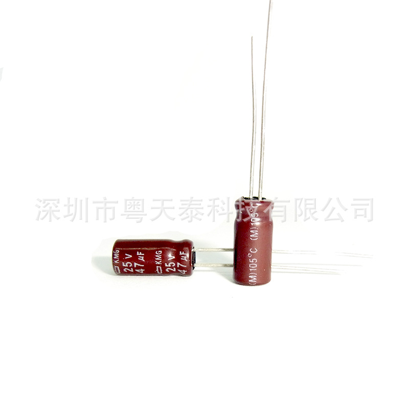 原装NCC黑金刚  电解电容25V 47UF 5X11 105度  KY系列 高频低阻