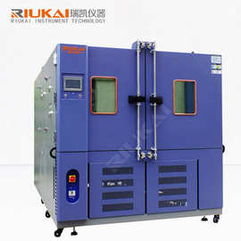 低温恒温恒湿箱 步入式恒温恒湿实验室 恒温恒湿环境试验箱