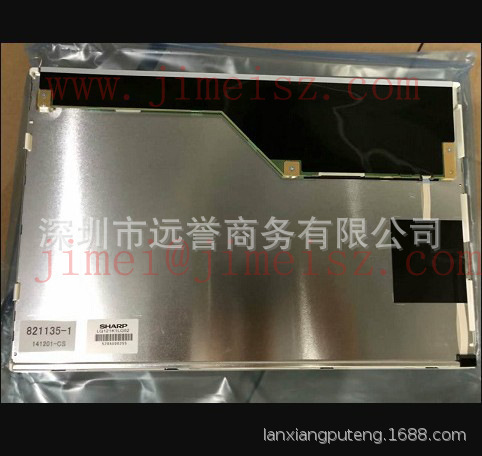 New 12.1 Military Screen Industrial Lcd Screen Monitor Screen Sharp LQ121K1LG52 IPS Full View