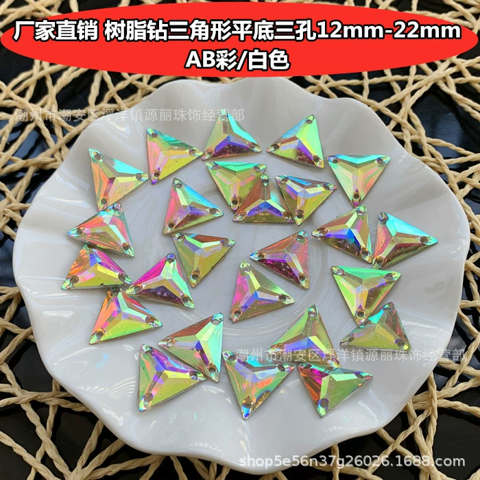 Свадебное платье, аксессуар, 16x, 16 мм, 22x, 22 мм, DIY