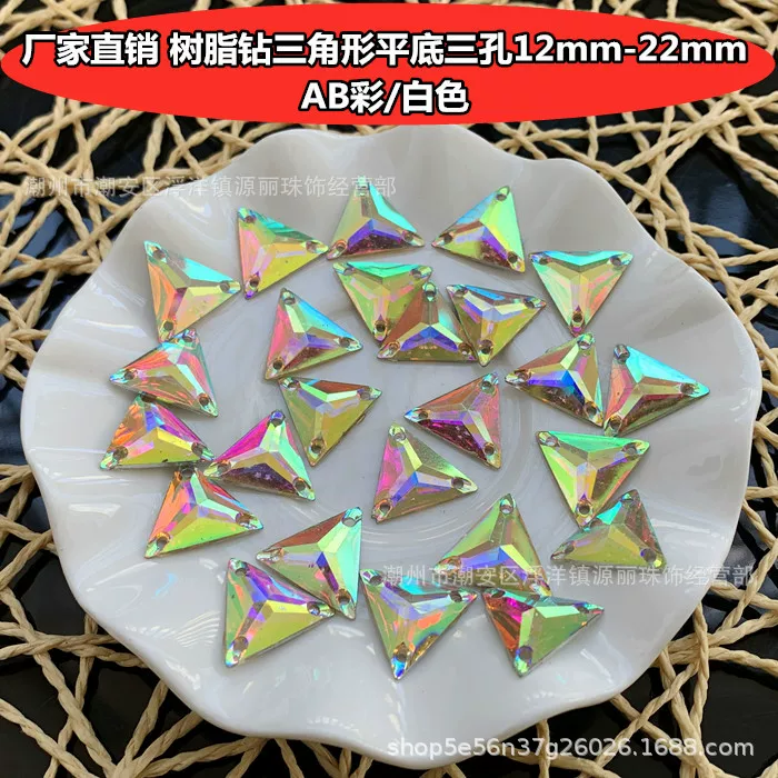 Свадебное платье, аксессуар, 16x, 16 мм, 22x, 22 мм, DIY