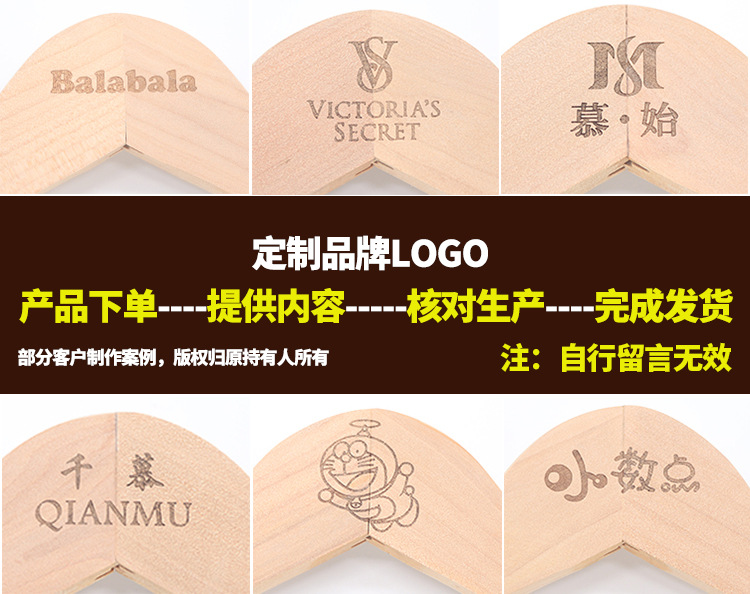 无漆LOGO制作2.jpg