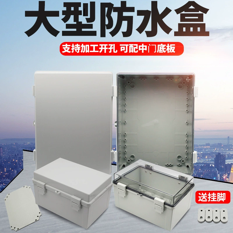 Тип большая цистерна внахлестка анти -- воды с коробкой распределения щитка коробки запечатывания ПК замка низкопробной коробки шарнира пластиковой электрической