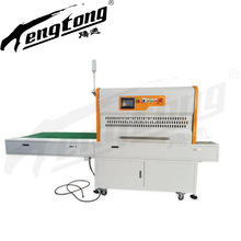 �vͨDZD-1200�B�mʽ��հ��b�C