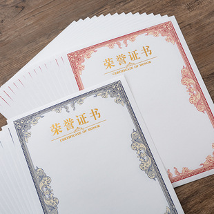 �ߙn�s�u�C������C����о�C��������հ׃�о��140g�����p�z��